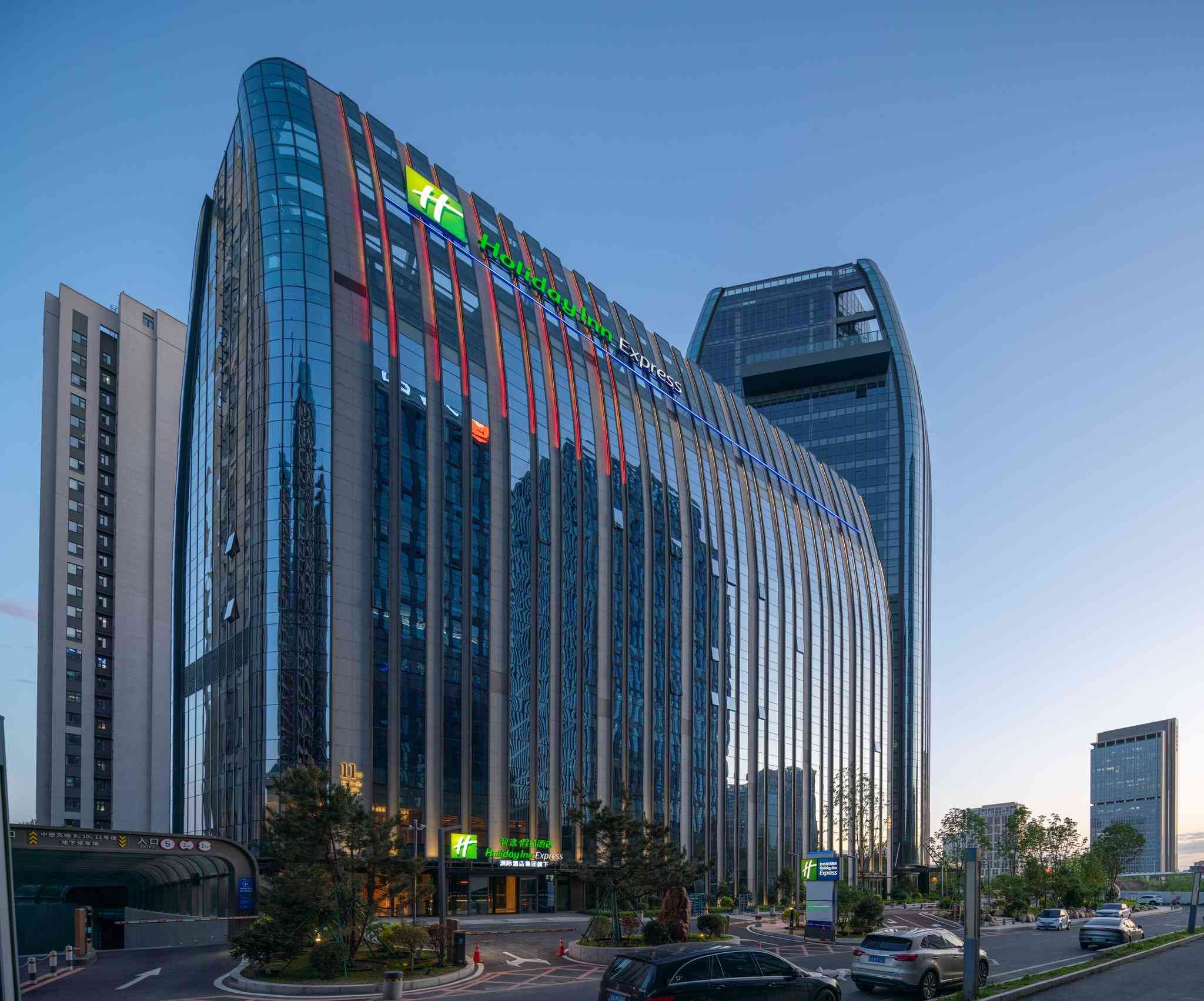 Holiday Inn Express Changchun Ecological Square in Changchun, CN