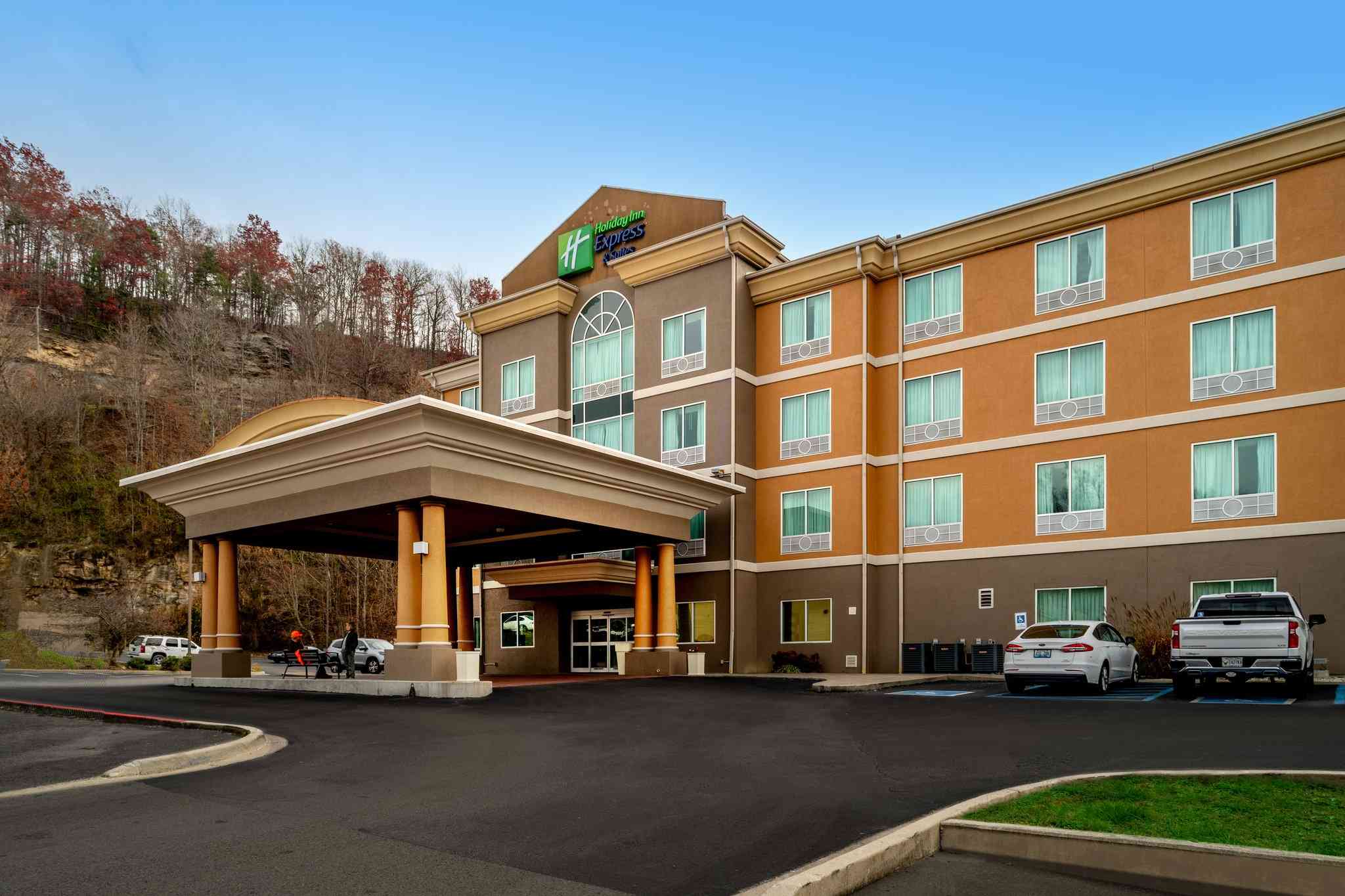 Holiday Inn Express Hotel-Hazard in Danger, KY