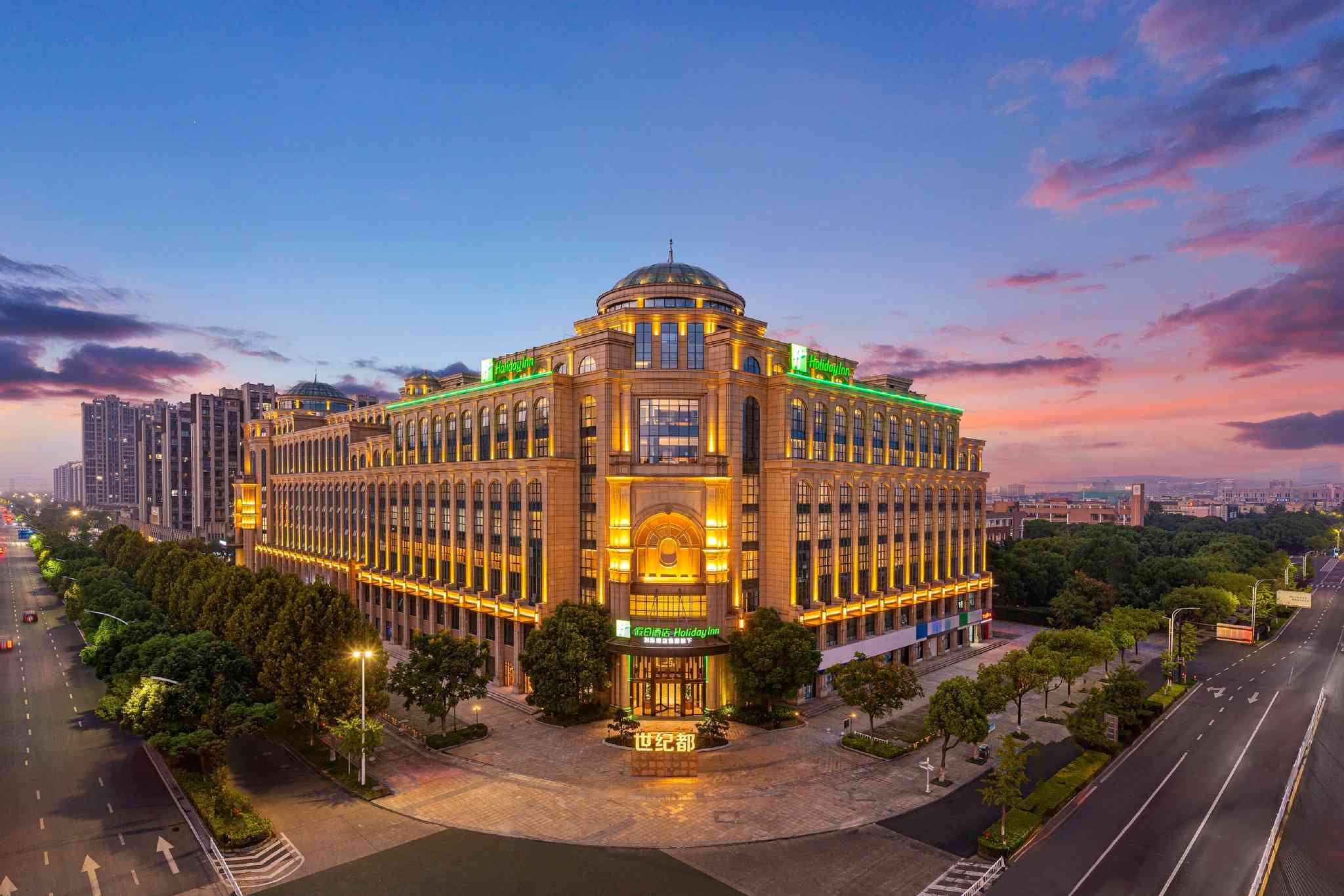 Holiday Inn Tongxiang in Jiaxing, CN