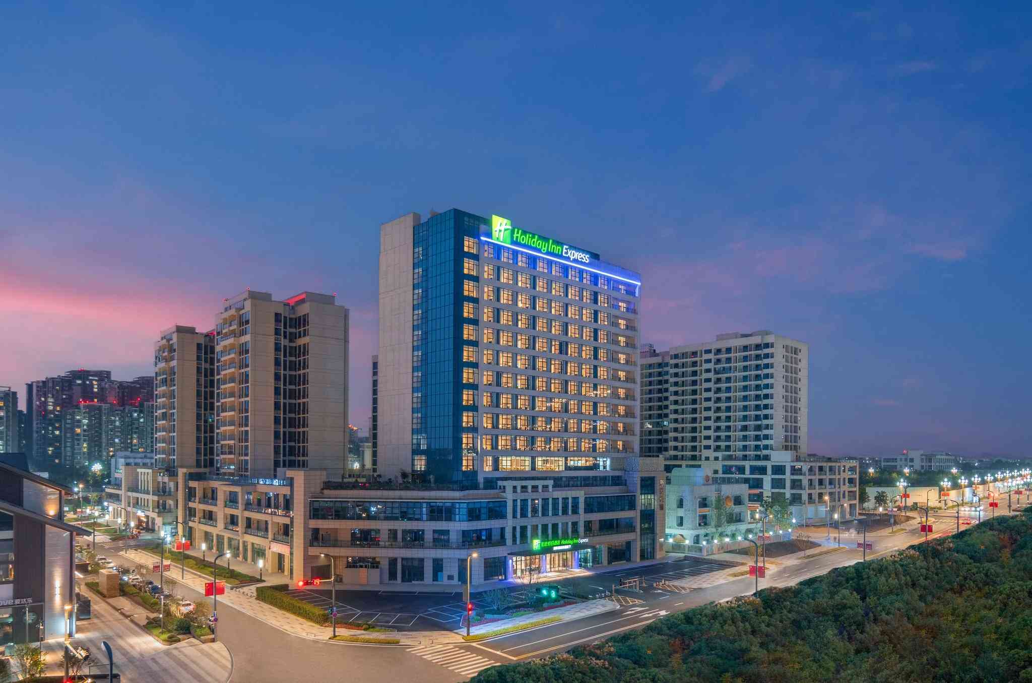 Holiday Inn Express Mianyang Sci-Tech City in 몐양, CN