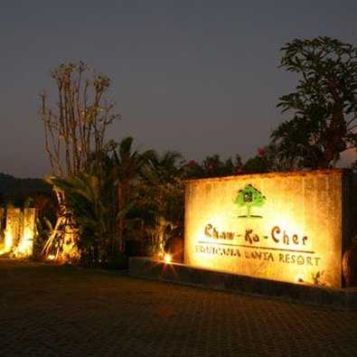 Chaw Ka Cher Tropicana Lanta Resort in 甲米, TH