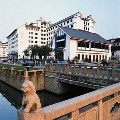 Gloria Plaza Hotel Suzhou in Suzhou, CN