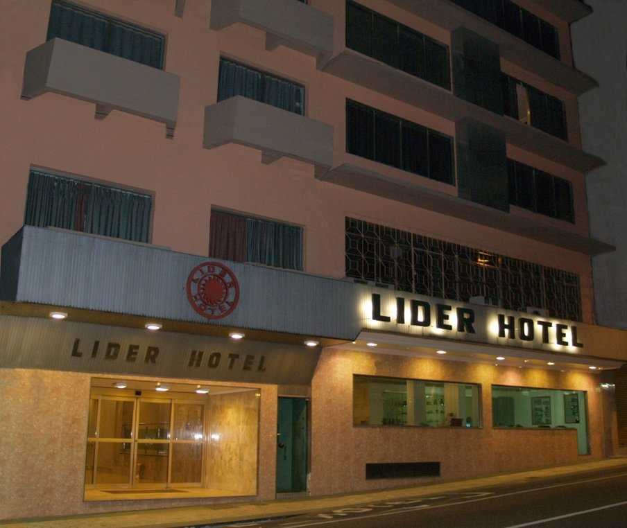 Lider Hotel Manaus in Manaus, BR