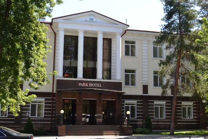 Bishkek, KGにおけるPark Hotel Bishkek