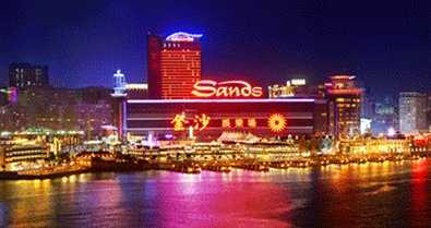 Sands Macao in Macau, MO