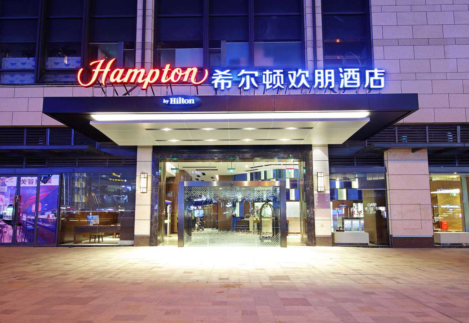 Hampton by Hilton Guilin Lingui in Guilin, CN