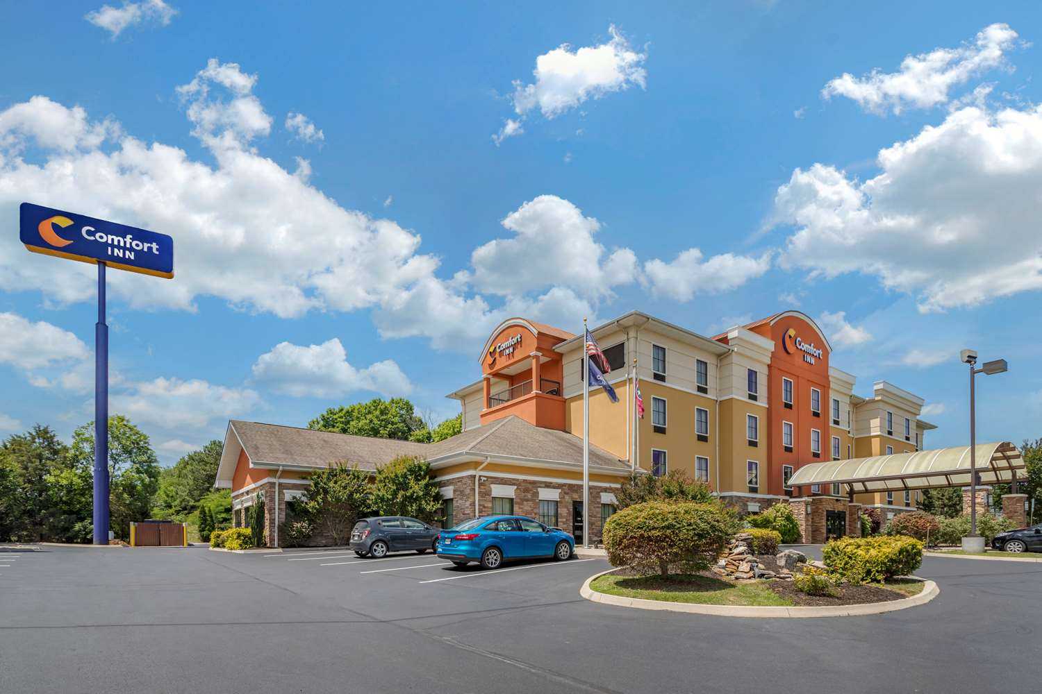 Comfort Inn Athens in 雅典, TN