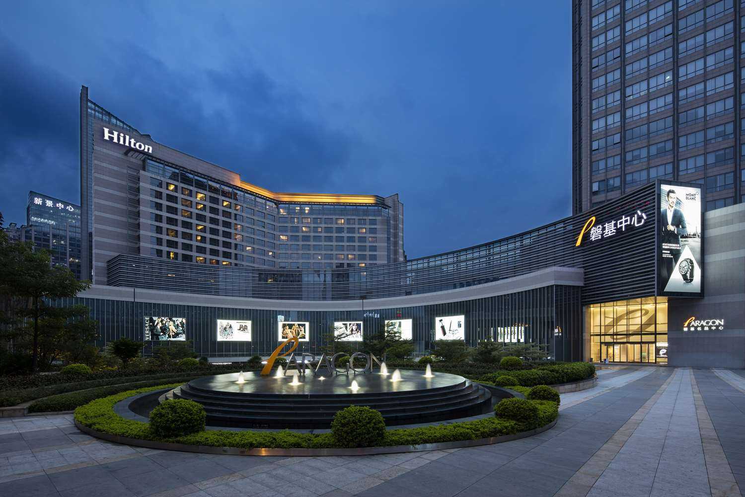 Hilton Xiamen in Xiamen, CN