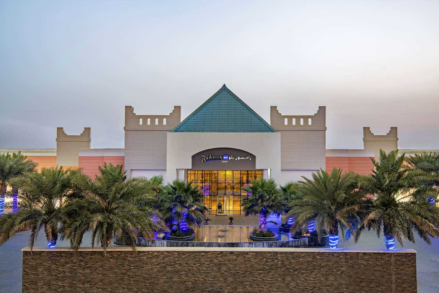 Radisson Blu Resort - Jizan in Jazan, SA