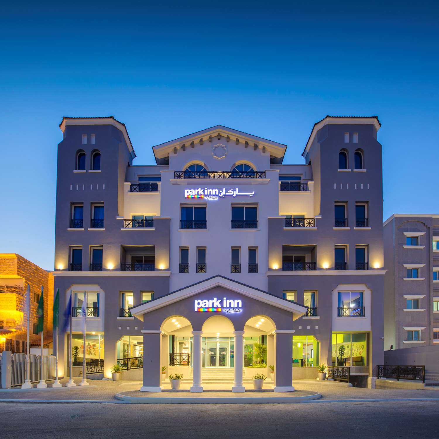 Park Inn by Radisson Dammam in Dammam, SA