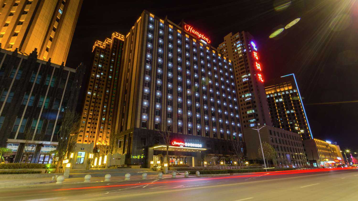 Hampton by Hilton Lanzhou Mogao Avenue in Lanzhou, CN