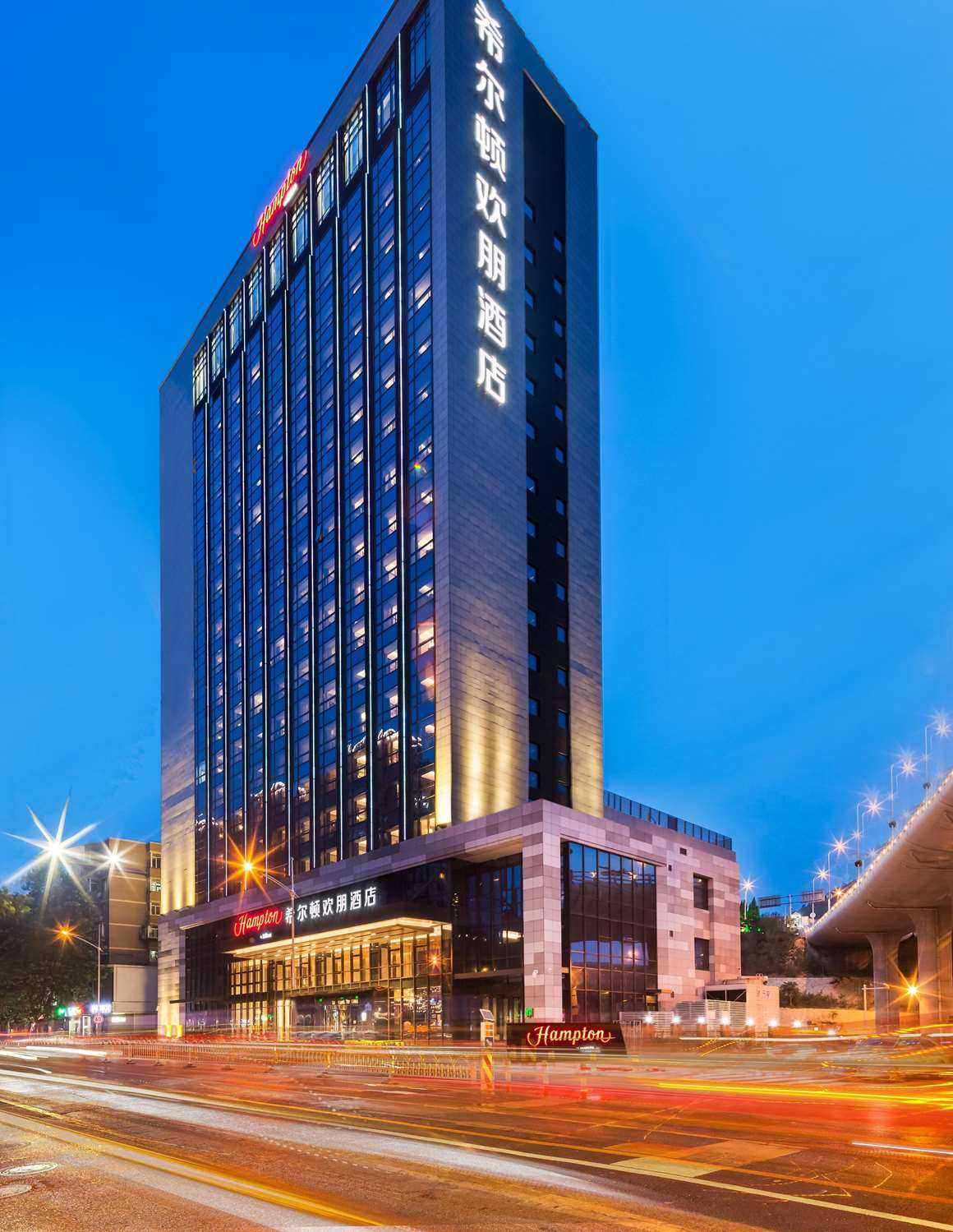 Hampton by Hilton Dalian Zhongshan in Dalian, CN