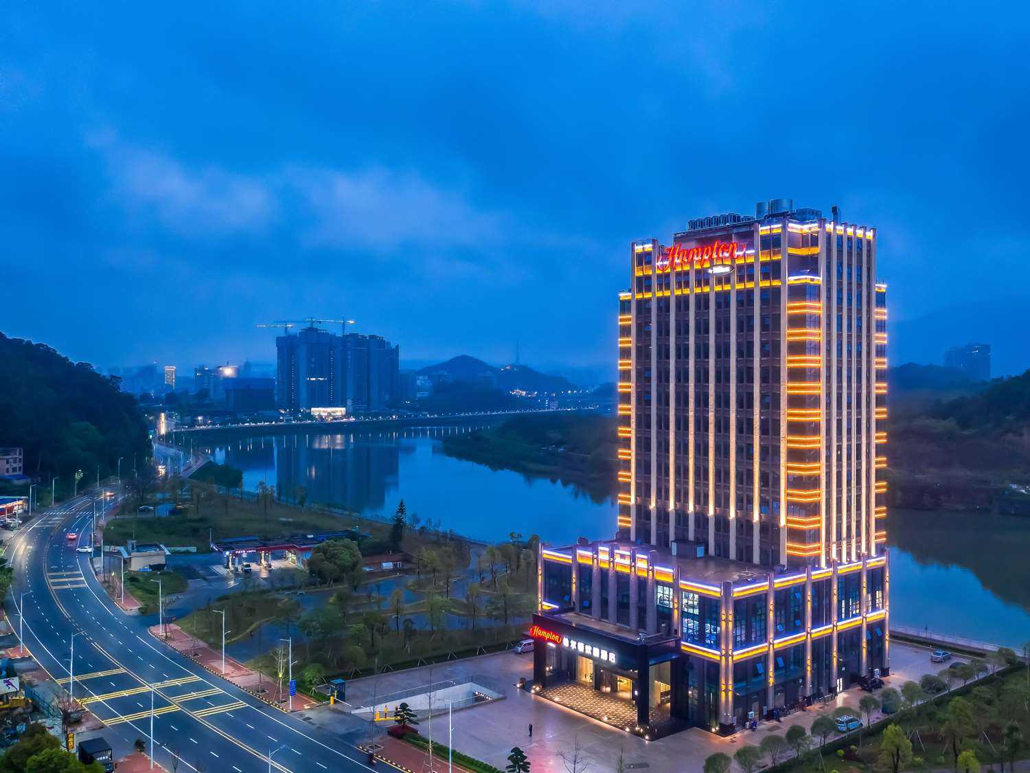 Hampton by Hilton Shaoguan in Shaoguan, CN