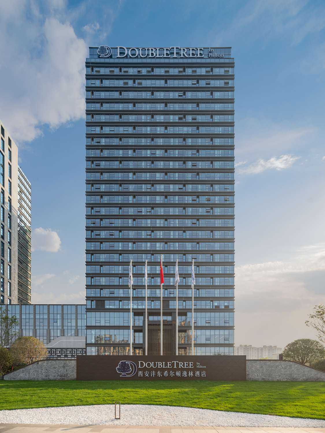 DoubleTree by Hilton Xian Fengdong in Xi'an, CN