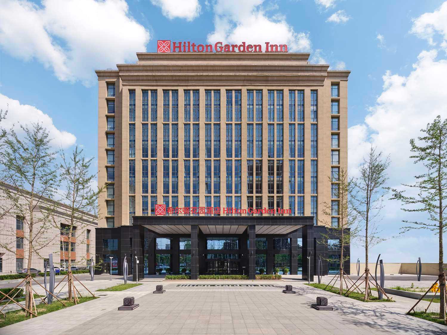 Hilton Garden Inn Tianjin Huayuan in Tianjin, CN