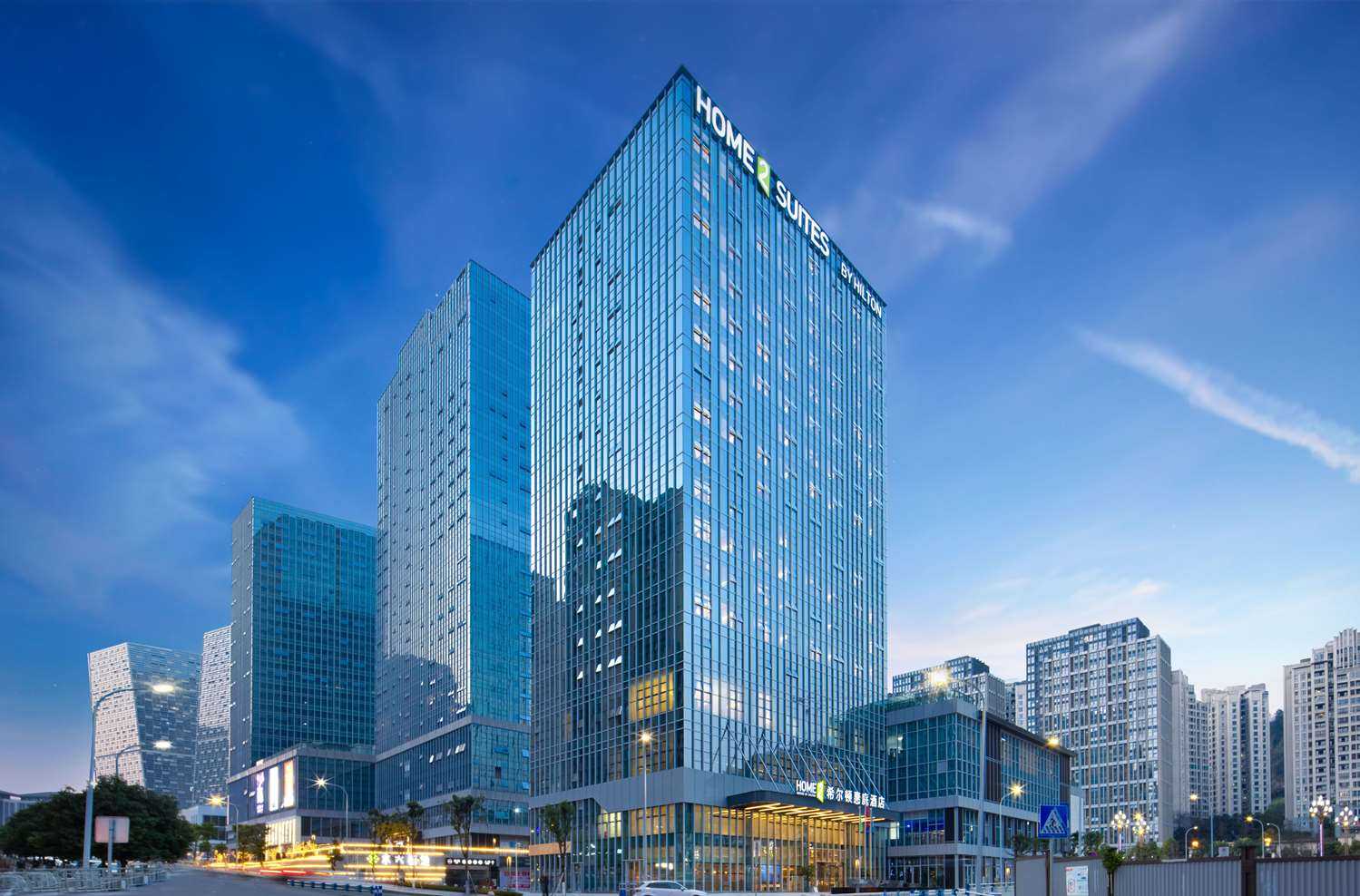 Home2 Suites by Hilton Chongqing Yubei in Chongqing, CN