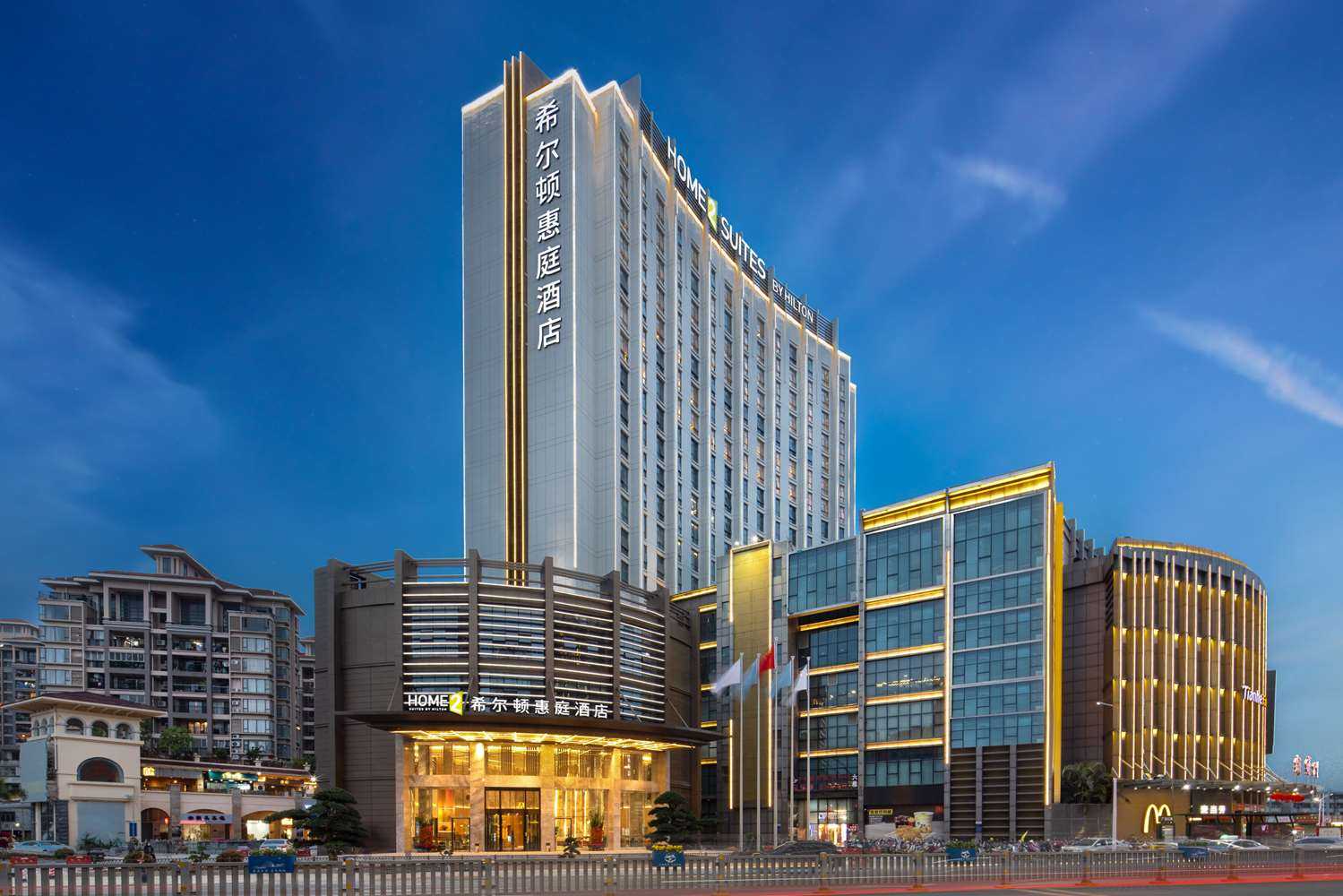 Home2 Suites by Hilton Shanwei Lufeng in Lufeng, CN