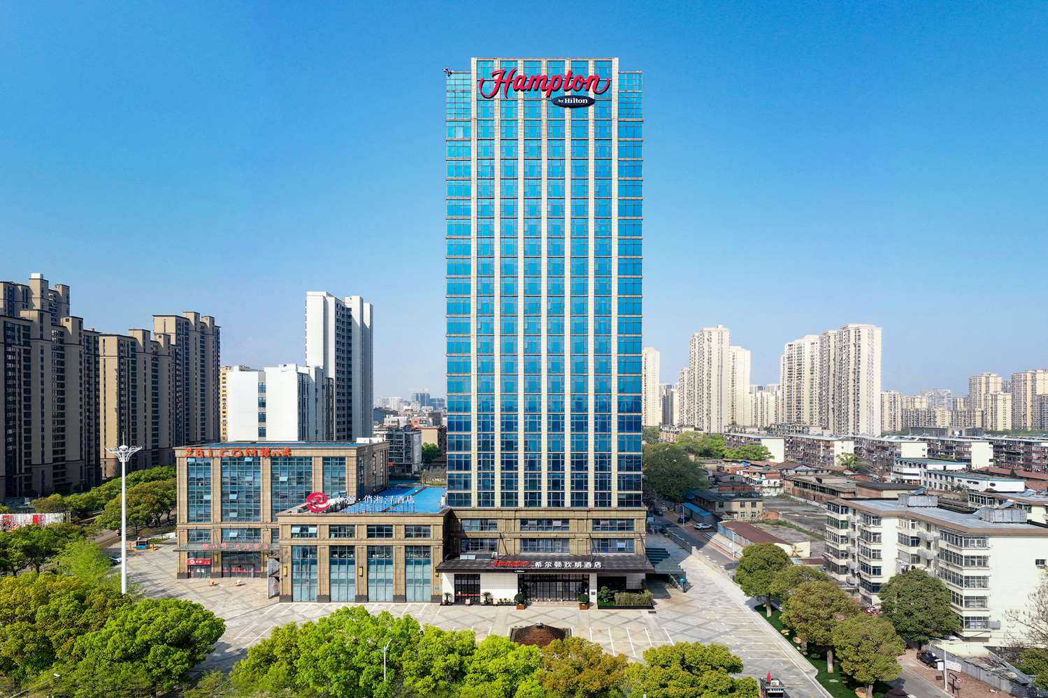 Hampton by Hilton Jiujiang Xunyang in Jiujiang, CN