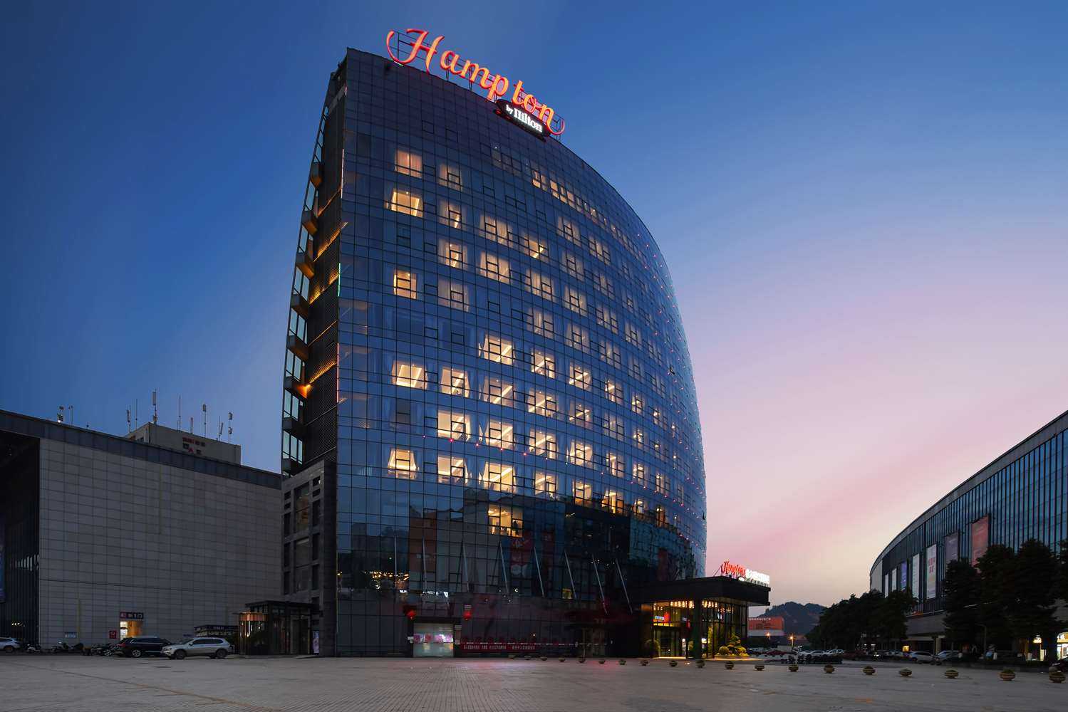 Hampton by Hilton Guiyang Guanshan Lake in Guiyang, CN