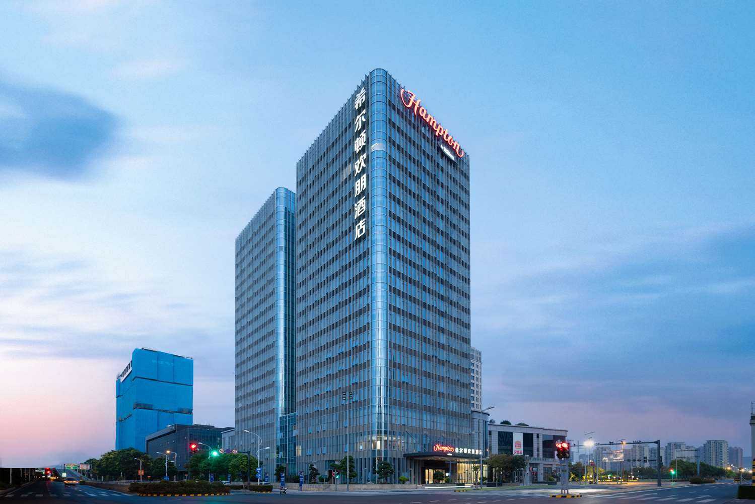 Hampton by Hilton Wuxi East Railway Station in Wuxi, CN