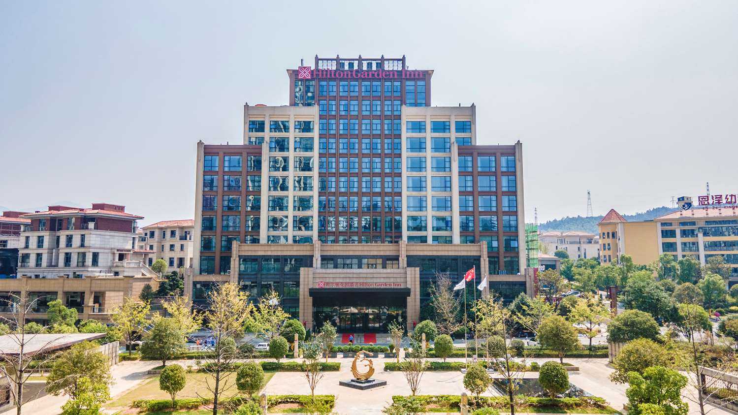 Hilton Garden Inn Chenzhou Beihu in 郴州, CN