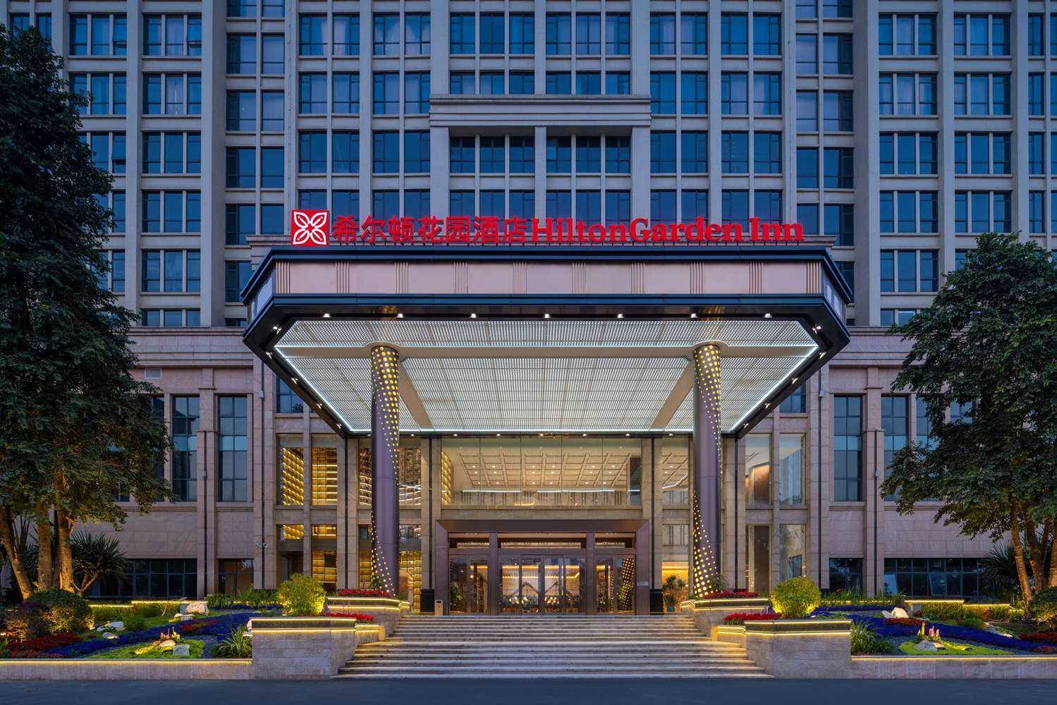 Hilton Garden Inn Jiangmen Xinhui in Jiangmen, CN