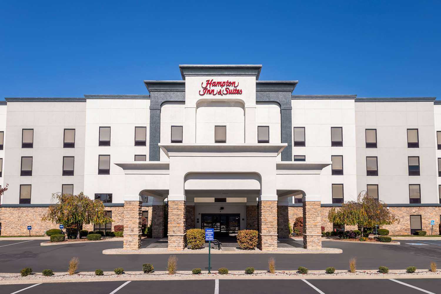 Hampton Inn & Suites Richmond in Richmond, IN