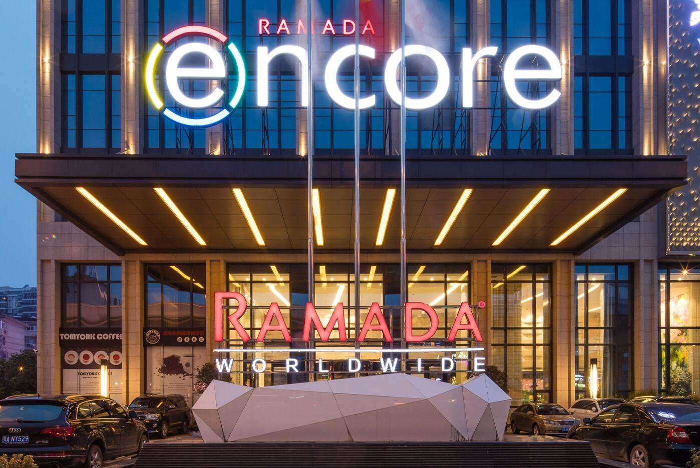 Ramada Encore by Wyndham Wuhan in Wuhan, CN