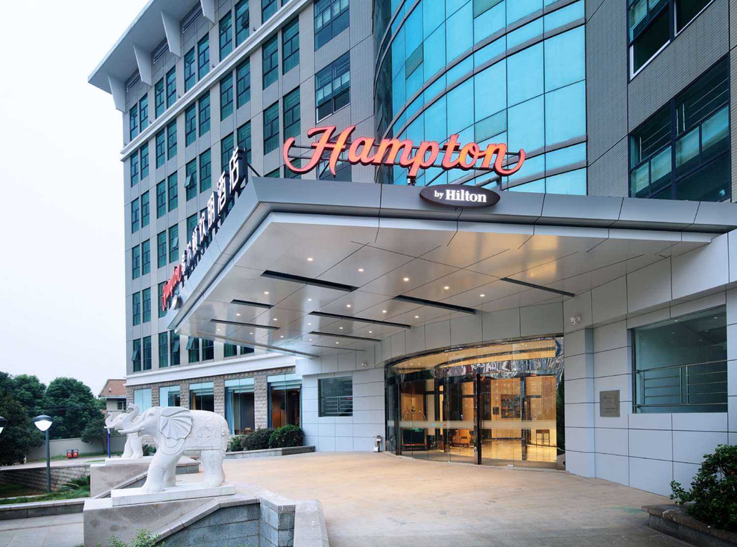 Hampton by Hilton Wuhan Tianhe Airport East in Wuhan, CN