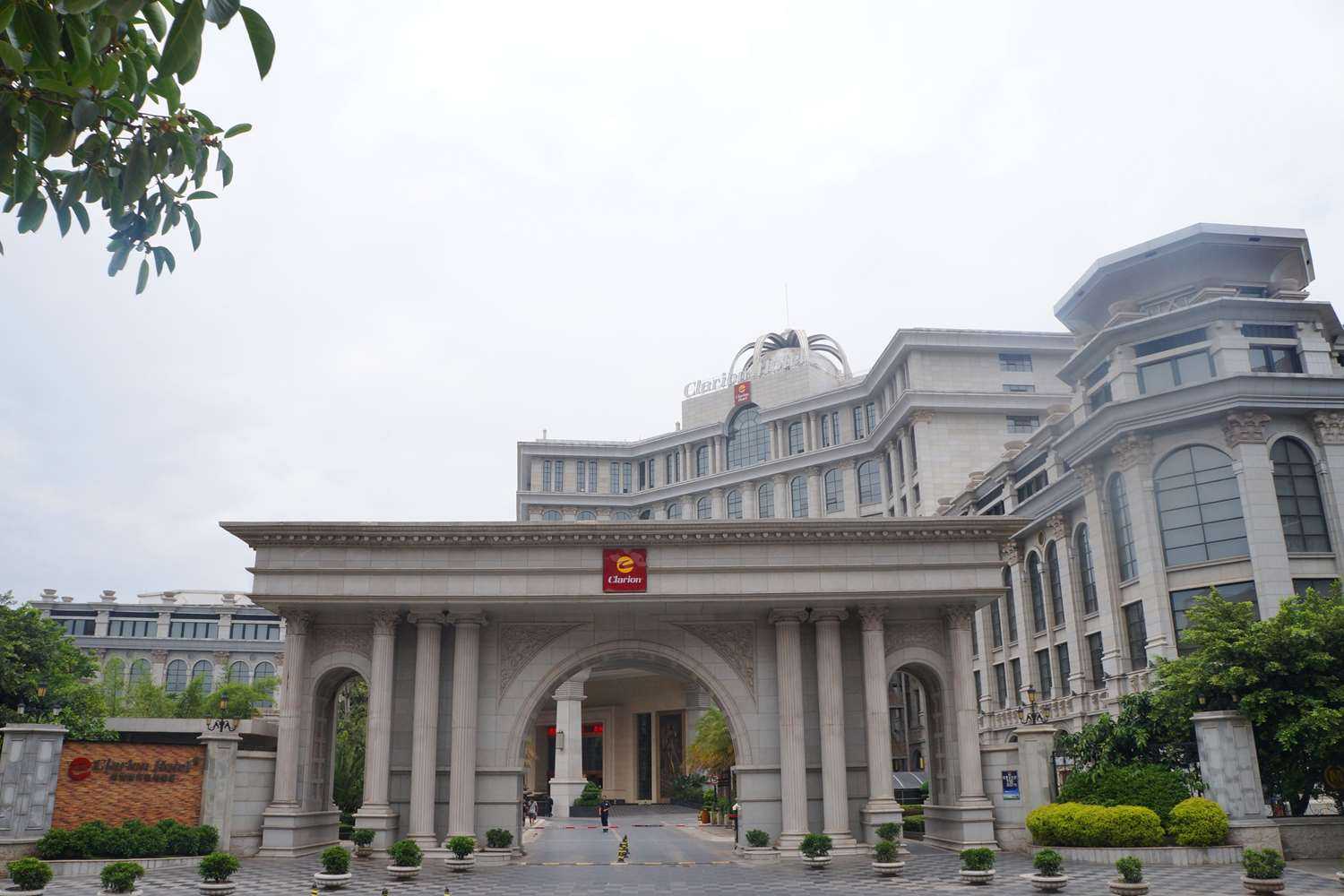 Clarion Hotel Xichang in Xichang, CN