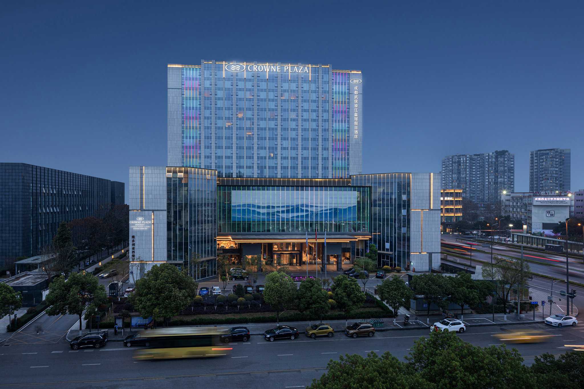 Crowne Plaza Chengdu Wuhou in Chengdu, CN