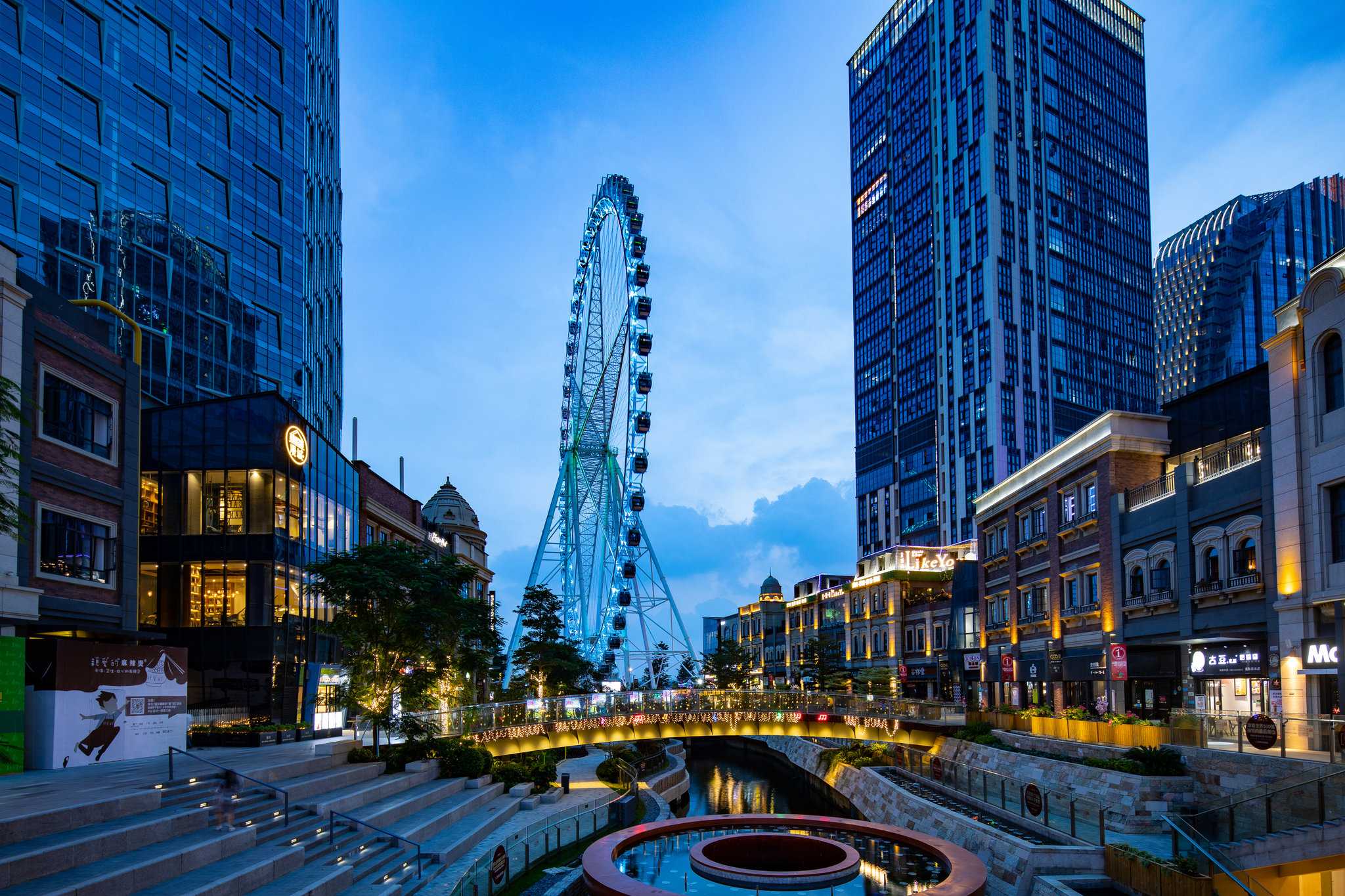 Intercontinental Quanzhou in Quanzhou, CN