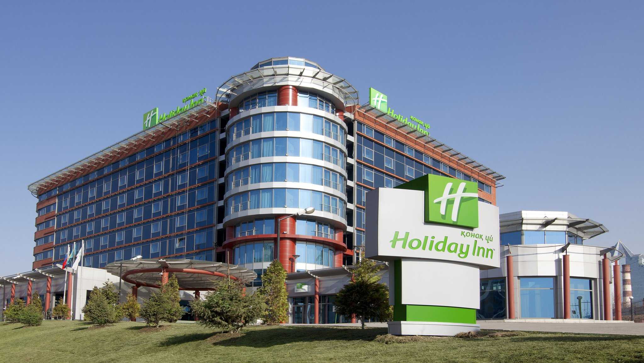 Holiday Inn Almaty in Almaty, KZ