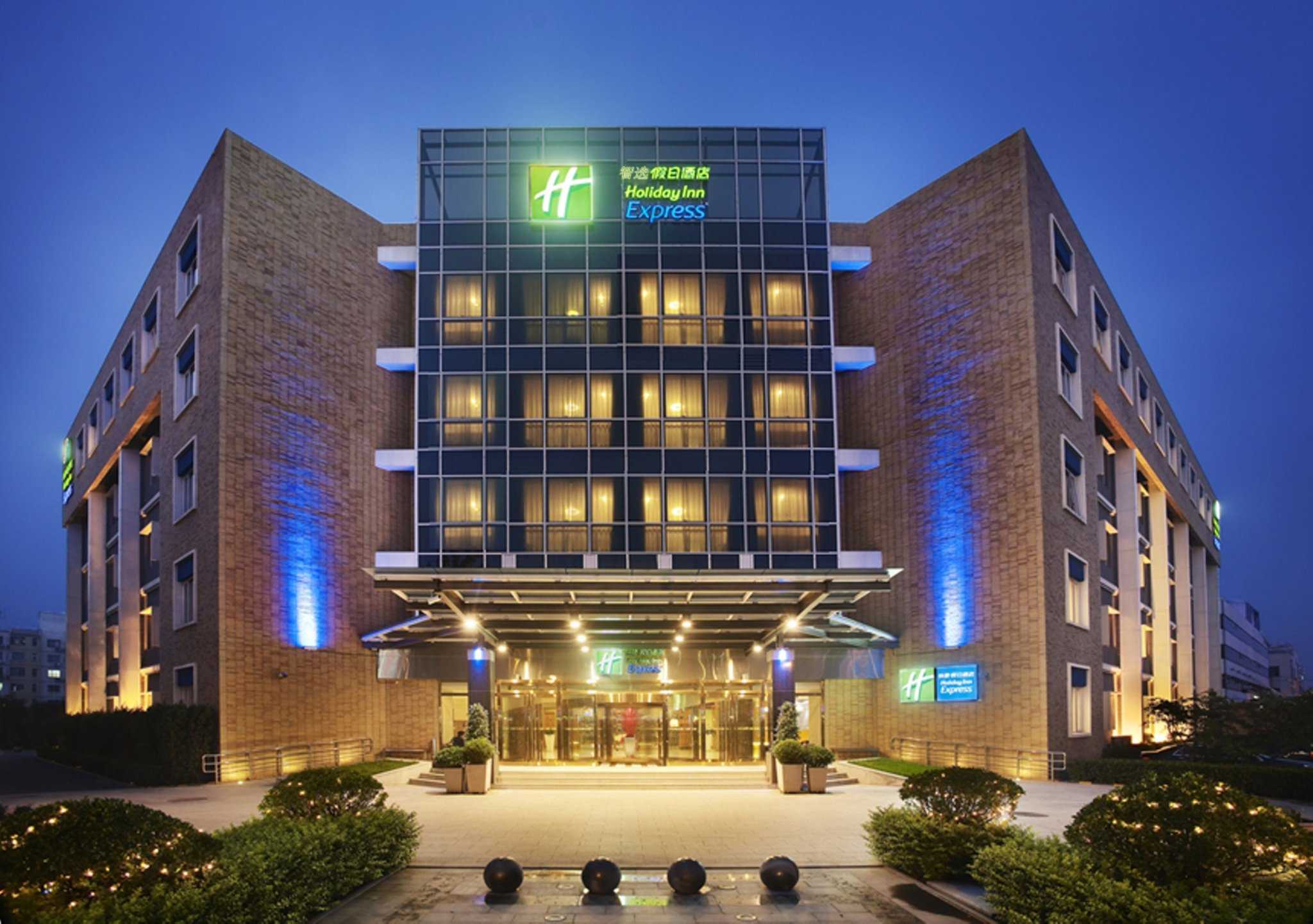 Holiday Inn Express Shangdi Beijing in Peking, CN