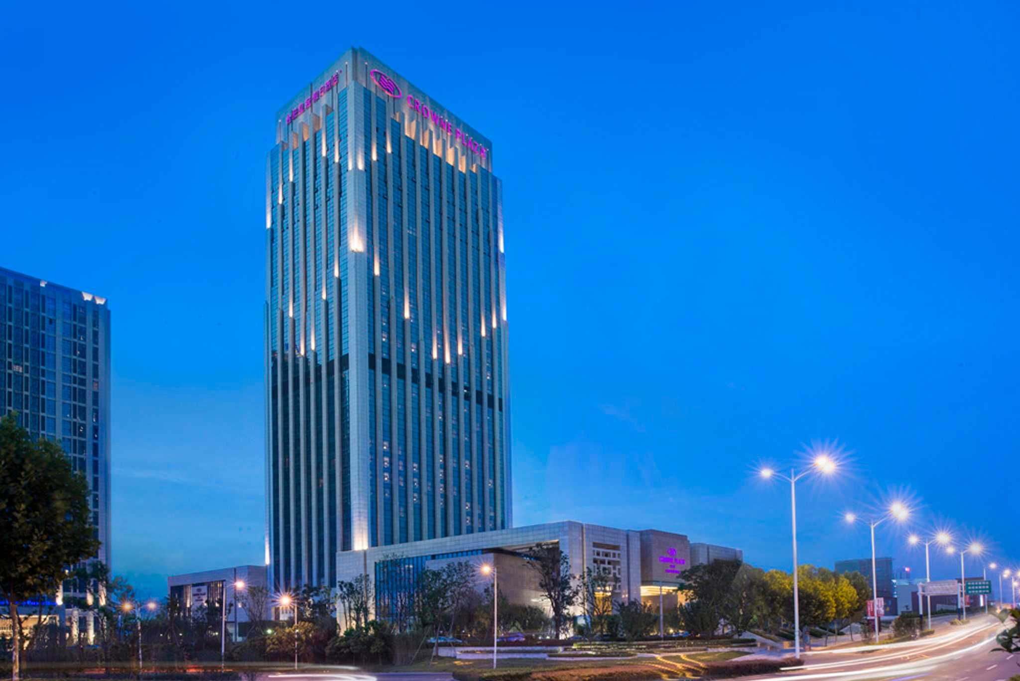 Crowne Plaza Hefei in Hefei, CN