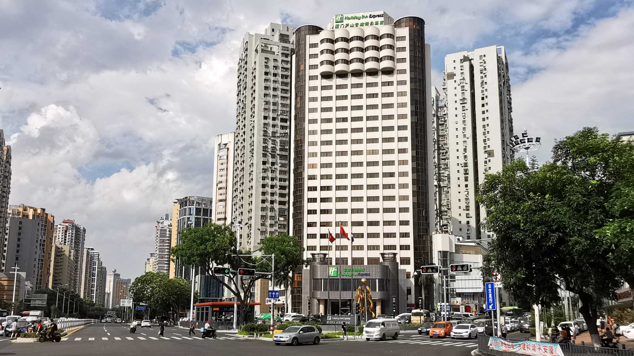 Holiday Inn Express Xiamen Lushan in Xiamen, CN