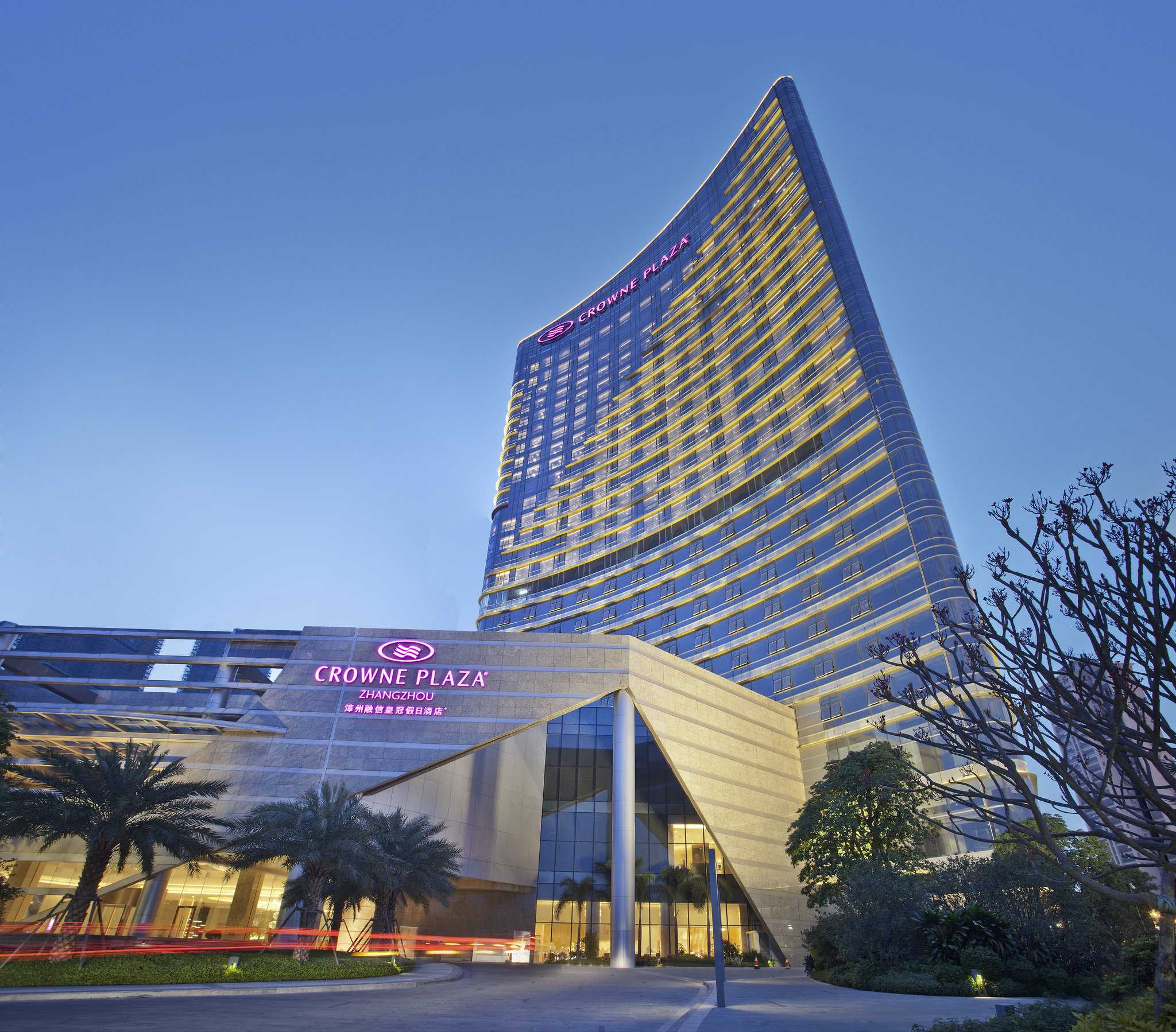 Crowne Plaza Zhangzhou in Zhangzhou, CN