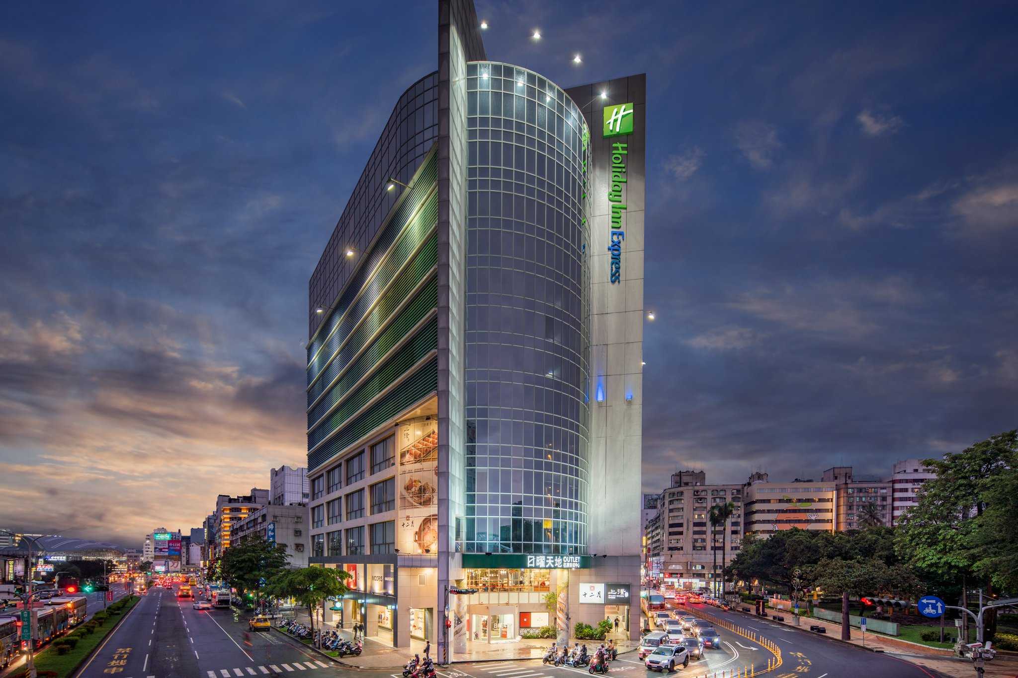 Holiday Inn Express Taichung Park in Taichung City, TW