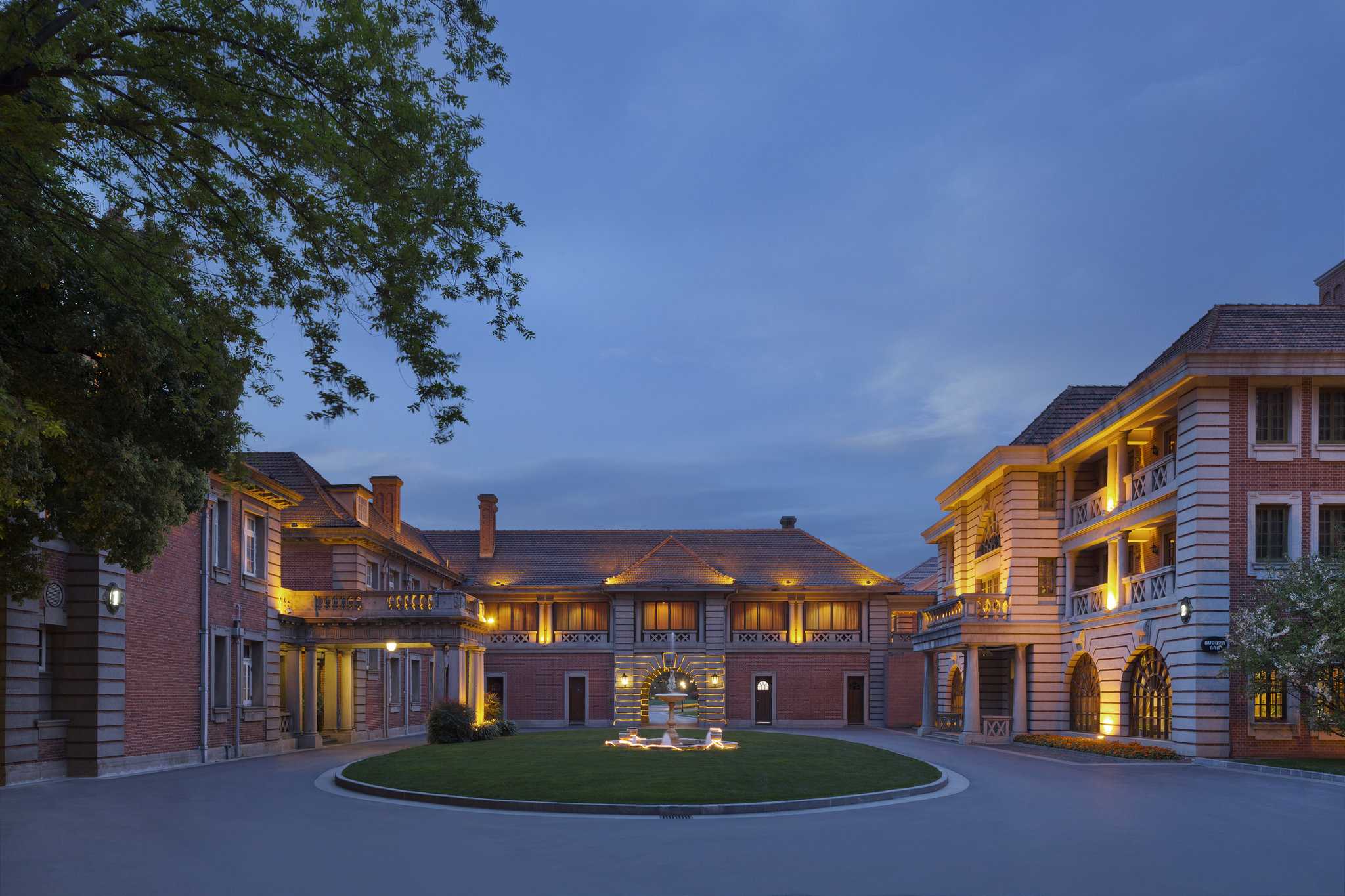 상하이, CN의 InterContinental Shanghai Ruijin