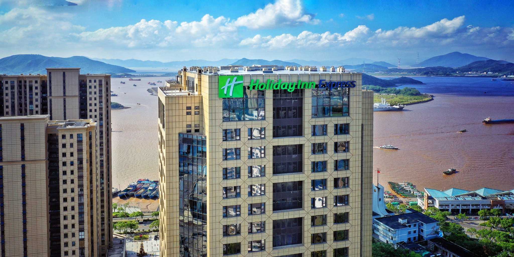 Holiday Inn Express Zhoushan Dinghai in Zhoushan, CN