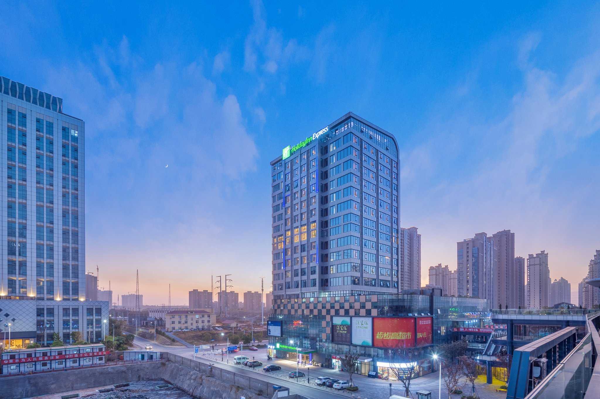 Holiday Inn Express Nanchang West Station in Nanchang, CN