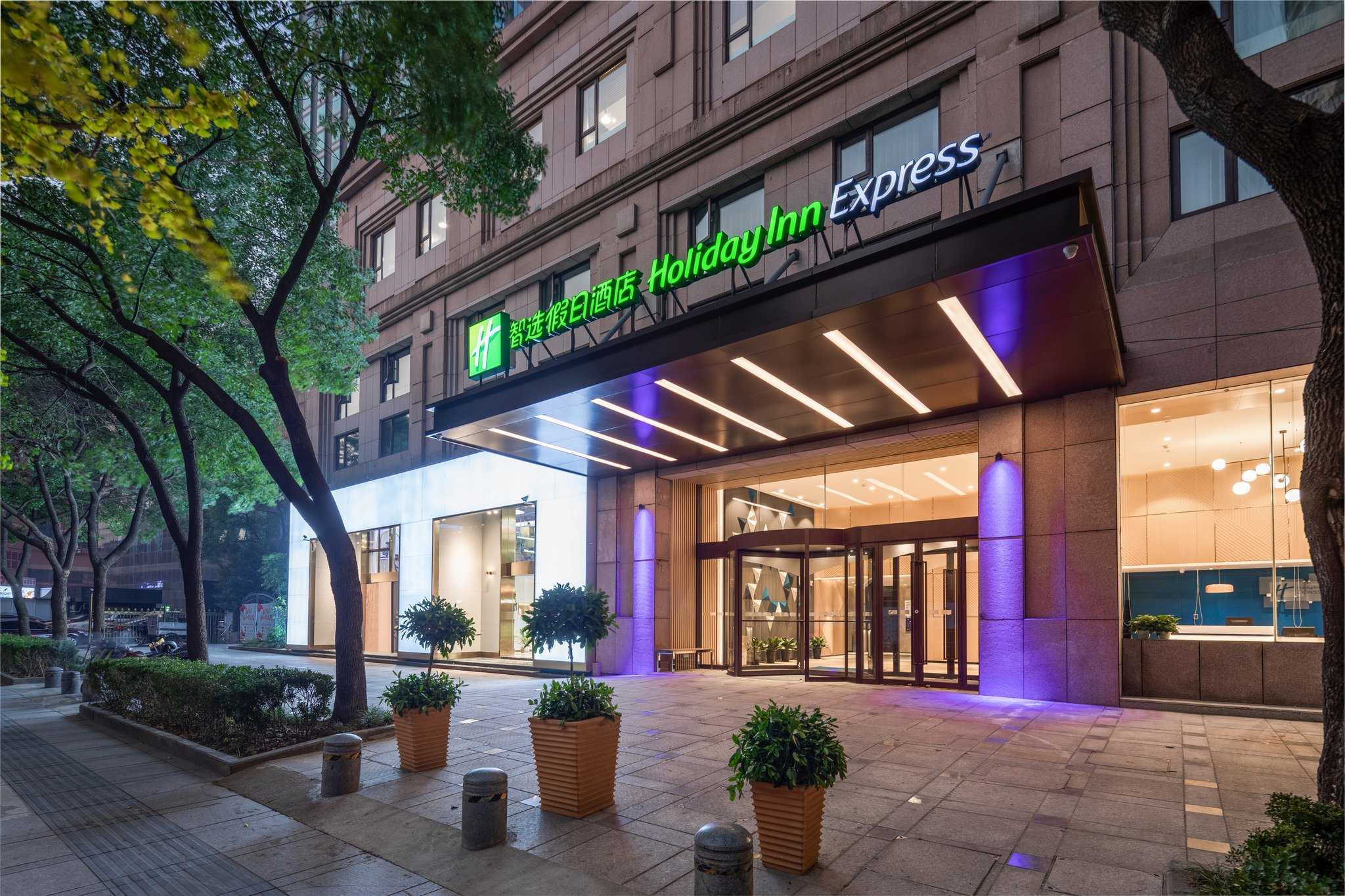 Holiday Inn Express Ningbo City Center in Ningbo, CN