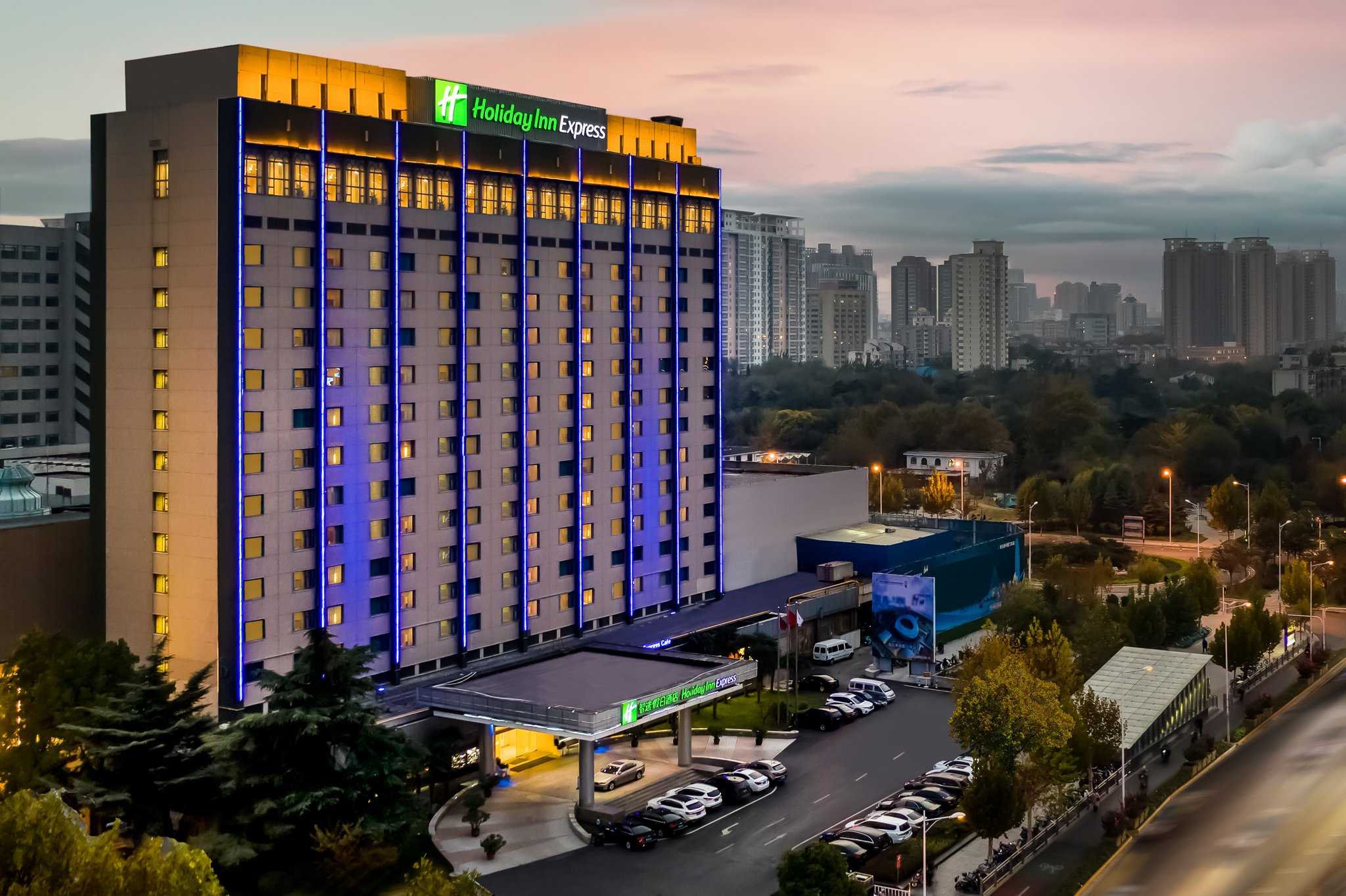 Holiday Inn Express Zhengzhou in Чжэнчжоу, CN