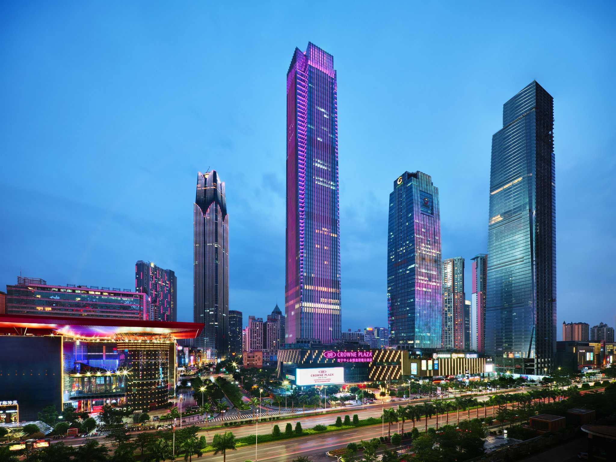 Crowne Plaza Nanning City Center в Наньнин, CN