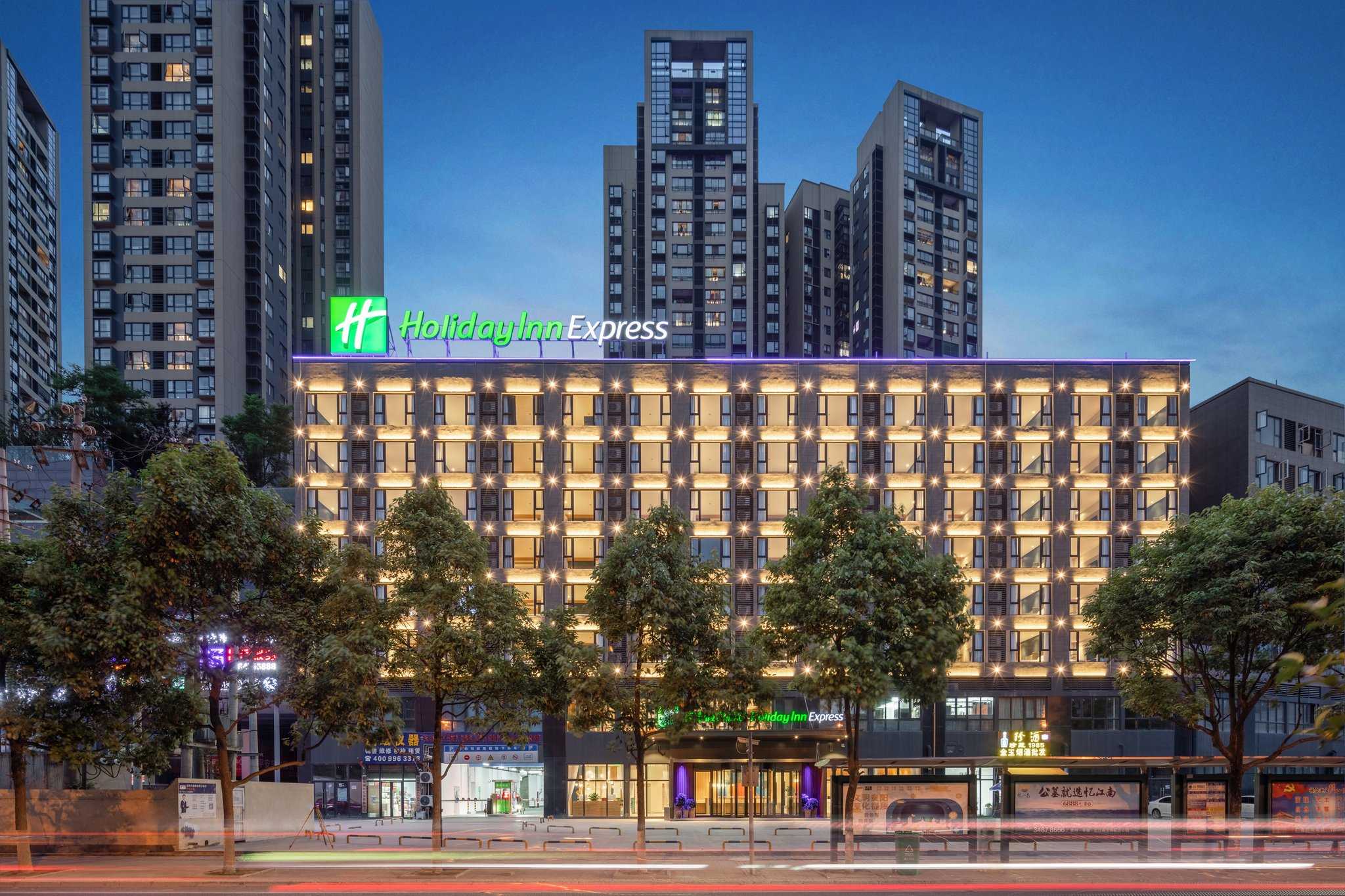 Holiday Inn Express Guiyang Jinyang Avenue in Guiyang, CN