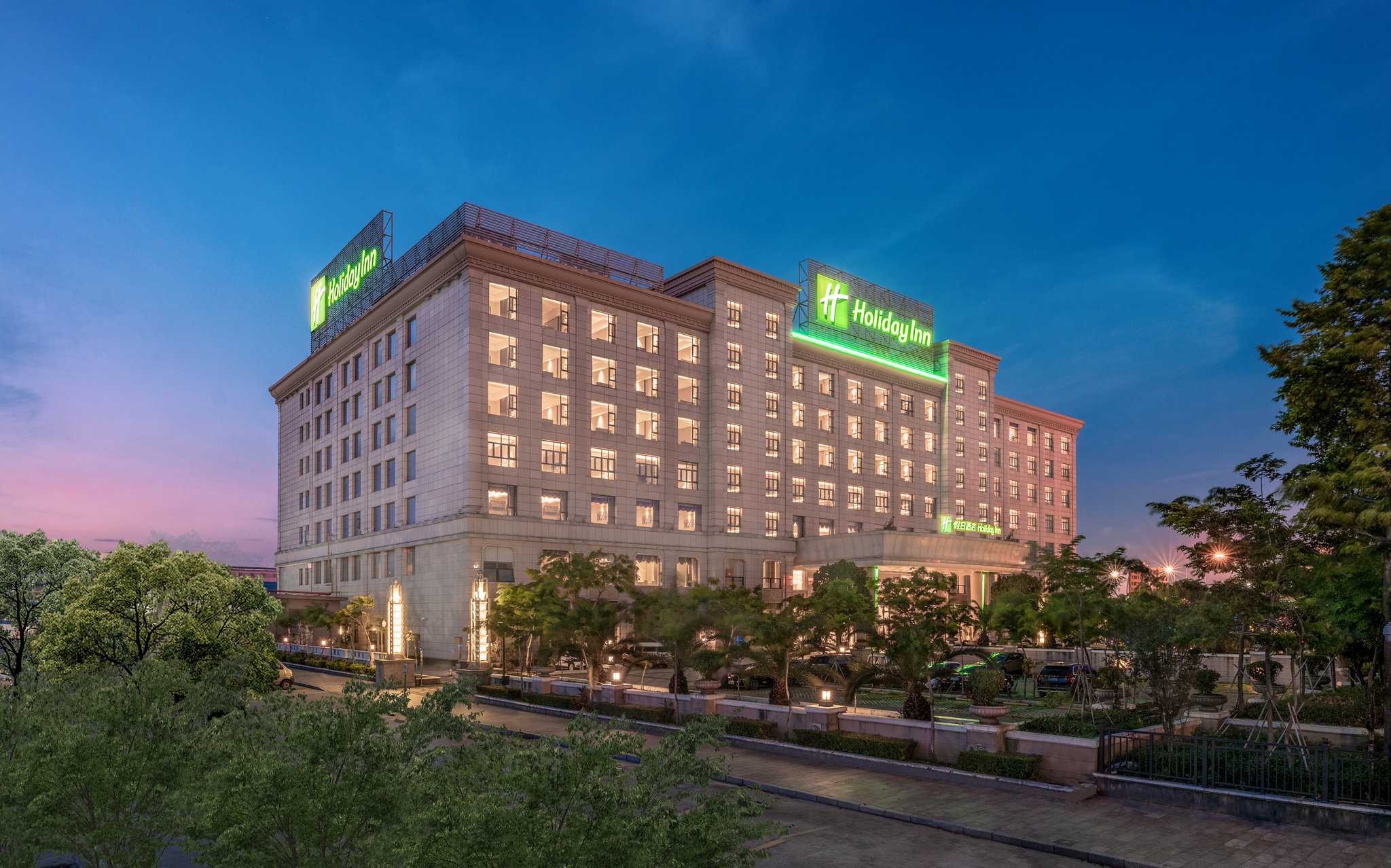 Holiday Inn Foshan Nanhai Central in Foshan, CN