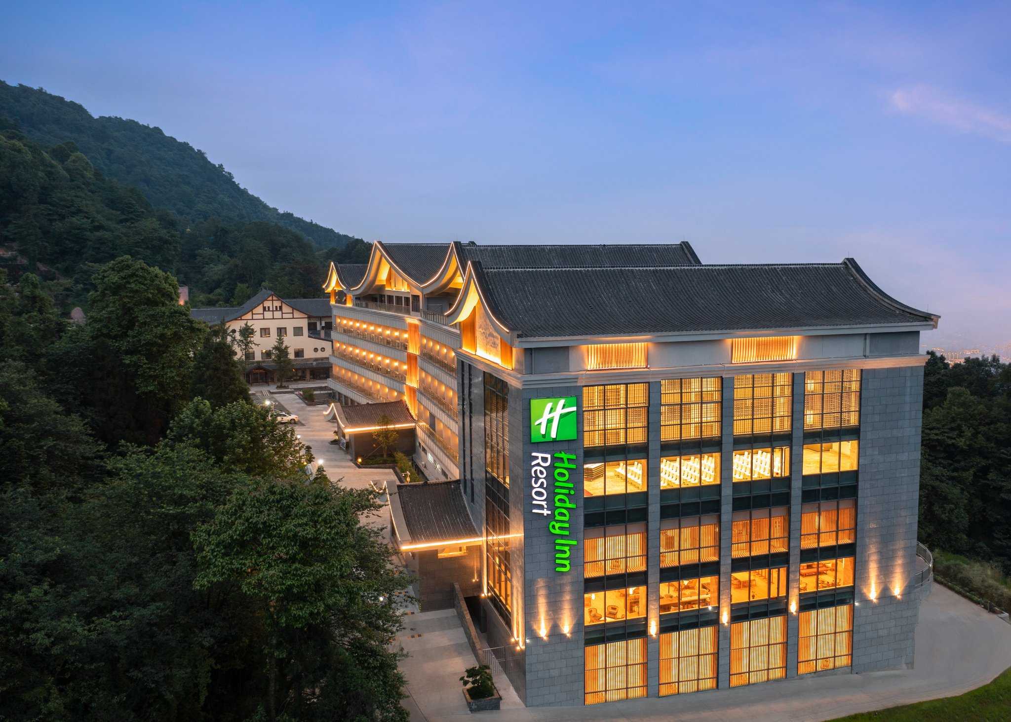 Holiday Inn Resort Mengding Mountain in ยาอัน, CN