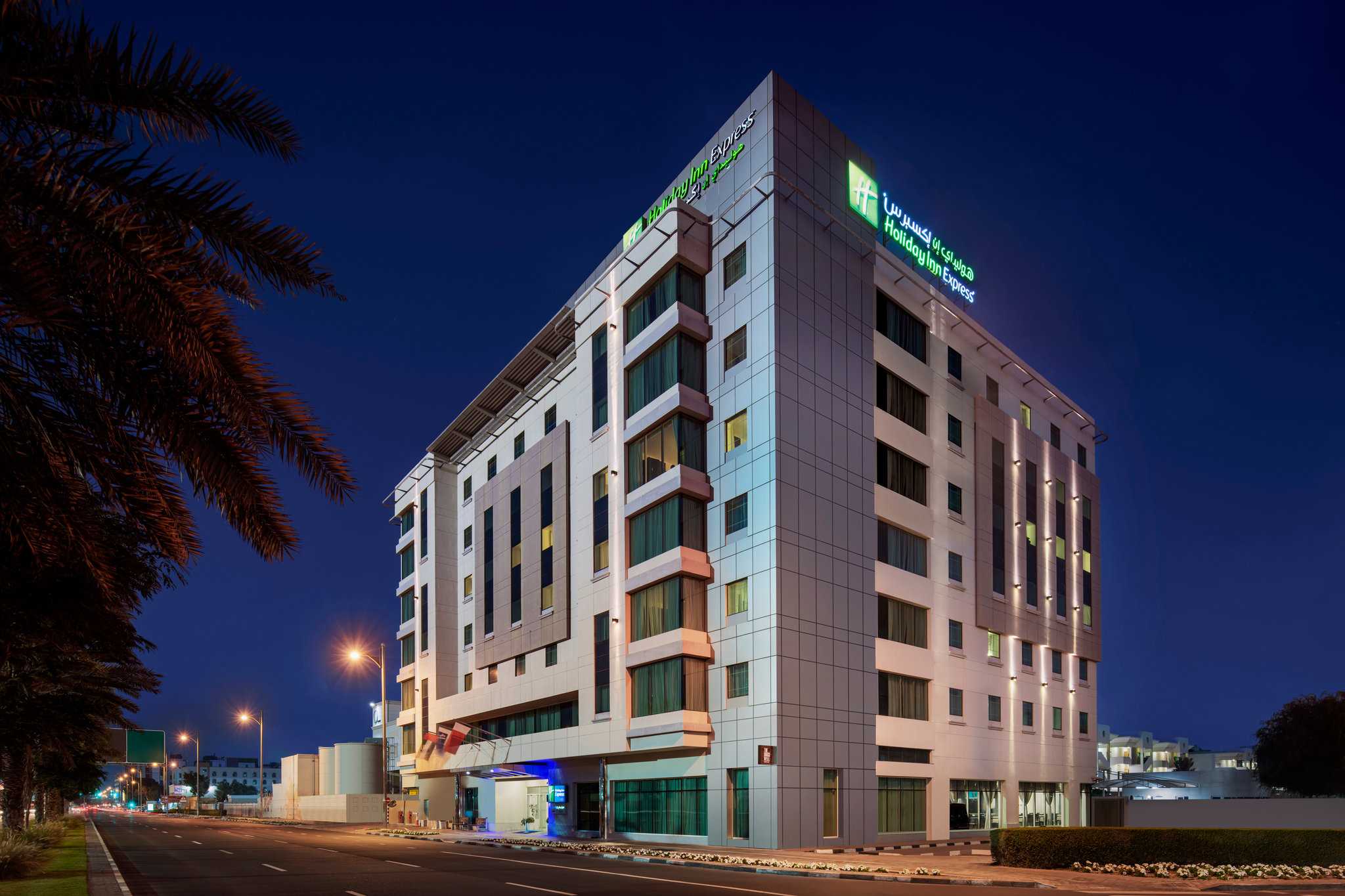 Holiday Inn Express Dubai - Jumeirah in Dubai, AE