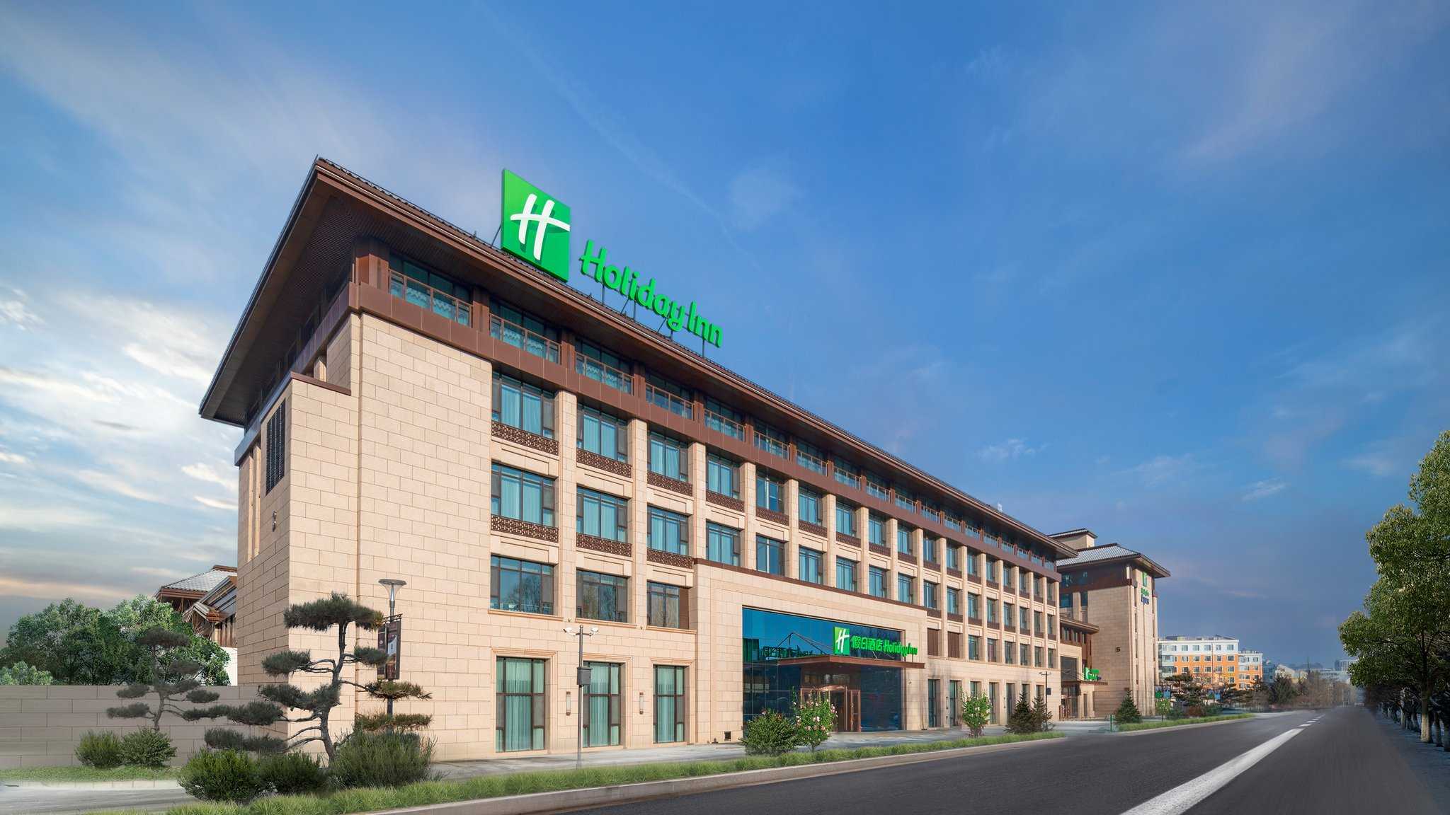 Holiday Inn Changchun Jingyue in Changchun, CN