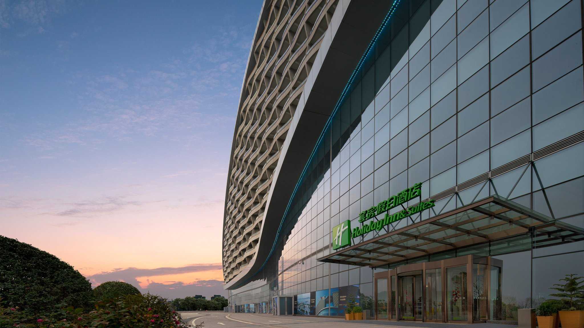 Holiday Inn and Suites Wuhan International Expo in Wuhan, CN